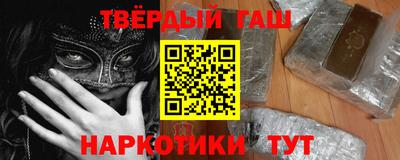 дживик Пыть-Ях