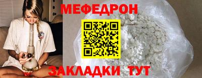 ГАЛЛЮЦИНОГЕННЫЕ ГРИБЫ Новодвинск