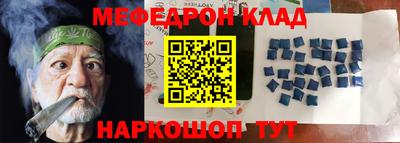 ГАЛЛЮЦИНОГЕННЫЕ ГРИБЫ Новодвинск