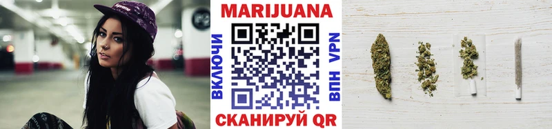 наркотики  Снежинск  блэк спрут ССЫЛКА  Марихуана MAZAR 
